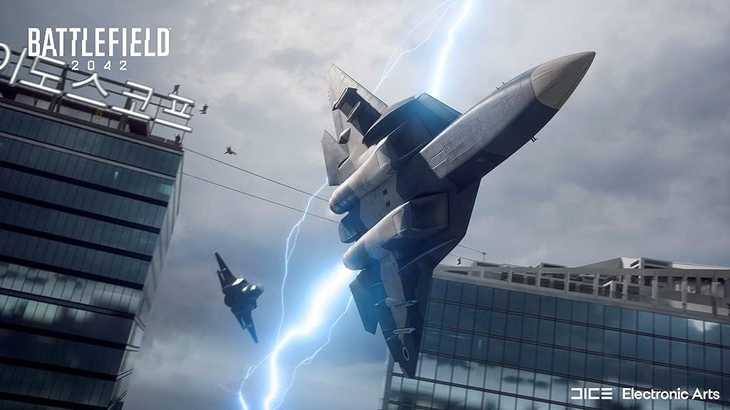 Battlefield 2042 - PS4