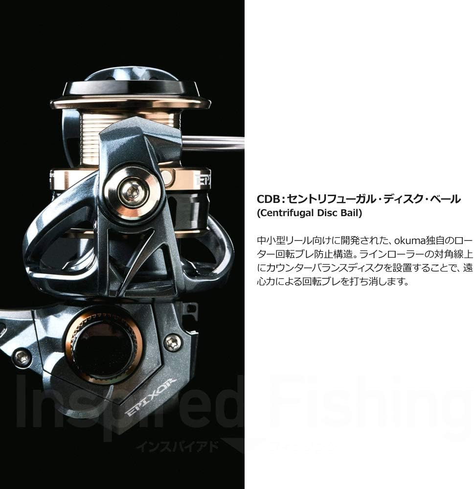Okuma EPIXOR XT Plus Spinning Reel