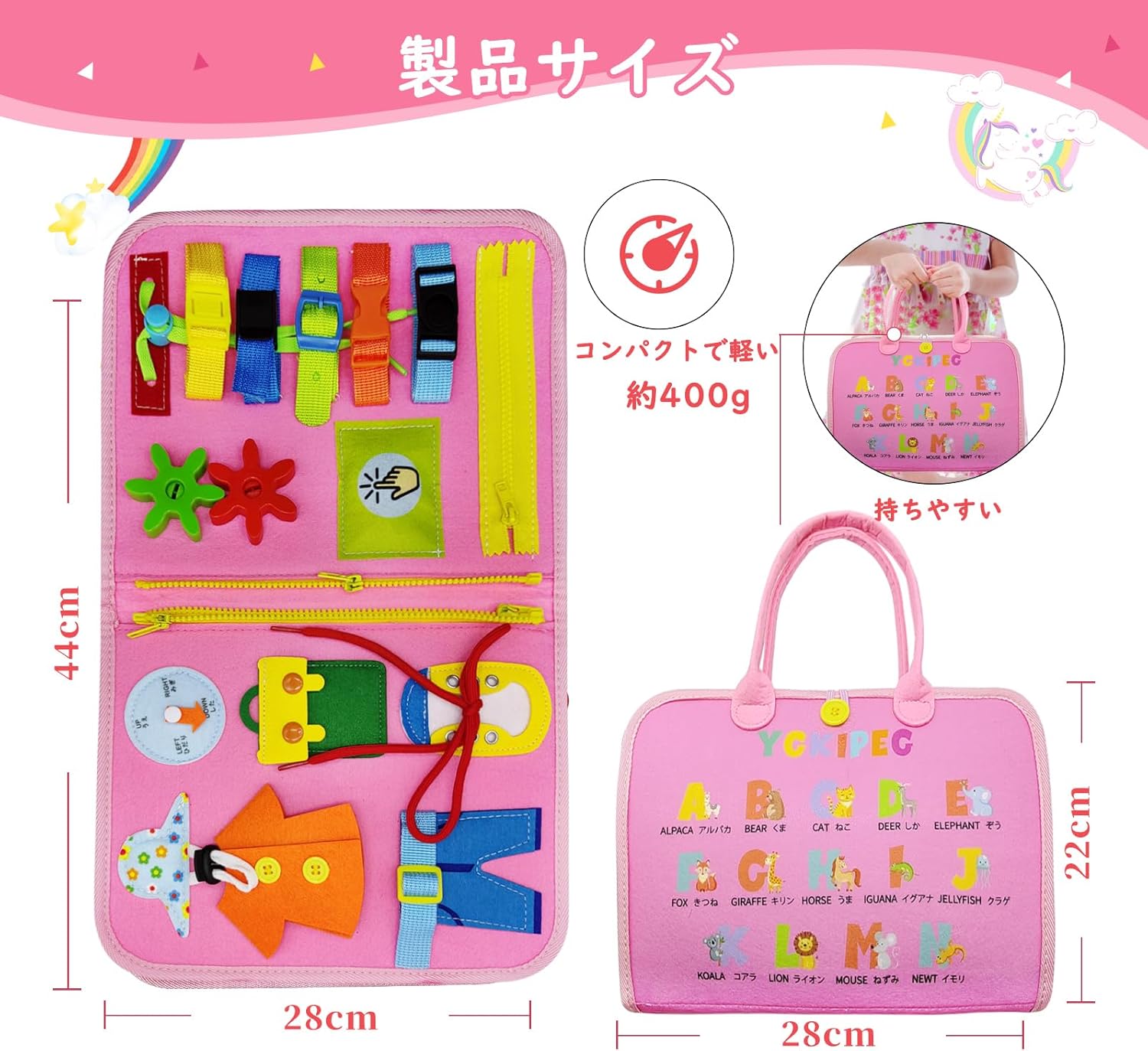 YGKIPEG Montessori Toys, Busy Board, Hiragana, Japanese Language Educational Toys, For Girls, Boys, Educational Toys, Fingertip Education, 1 Year, 2 Years, 3 Years, 4 Years, 5 Years, Learning Toy,