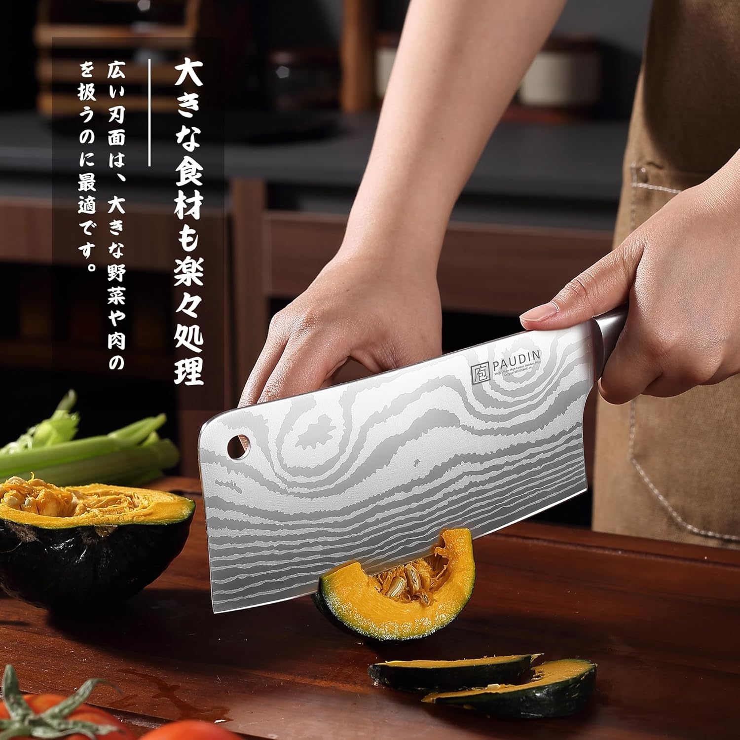 PAUDIN Chinese Cleaver Kitchen Knife High Carbon Stainless Steel 7 Inches Sheath Included Wooden Handle Sharp Cutting Meat Cutting Vegetable Cutting Fruit Cutting Commercial Use Home Use Kitchen Knife