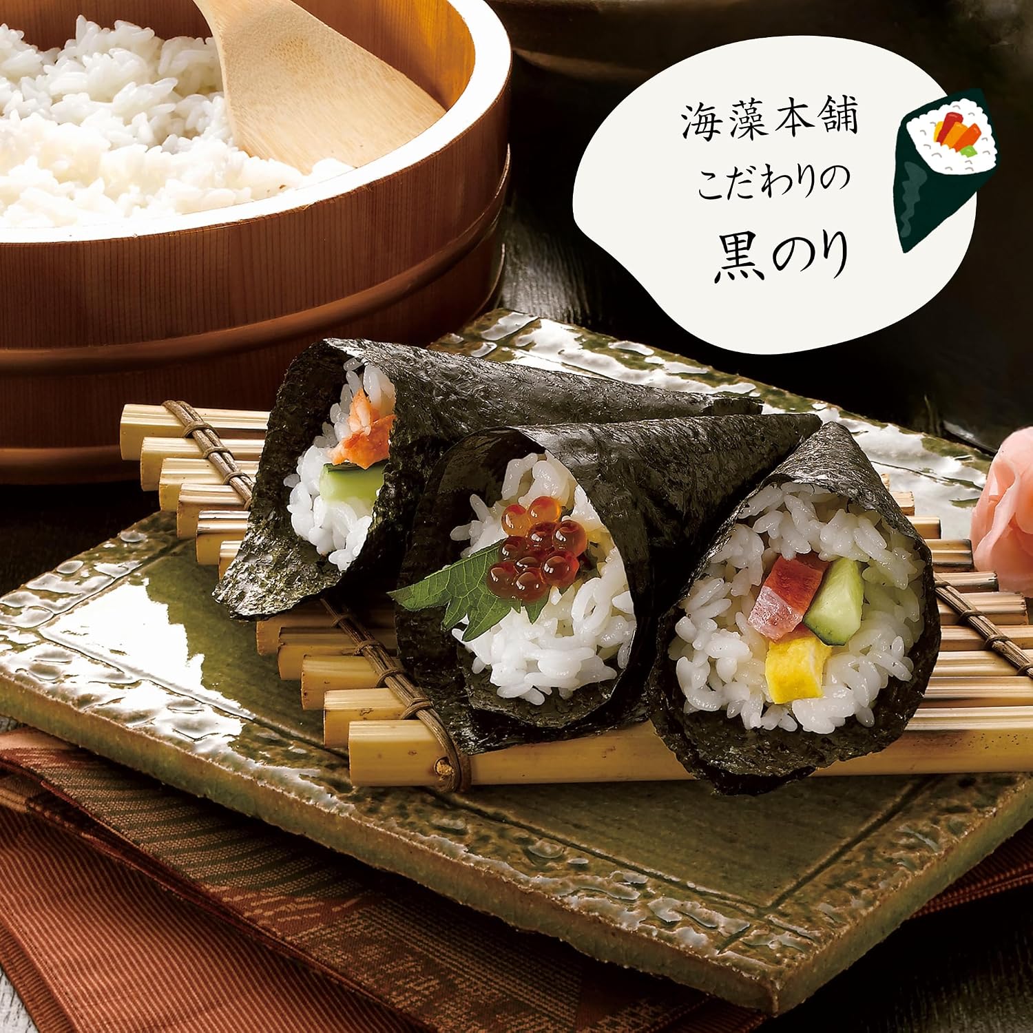 Kaisou Honpo Yaki Nori, Mie Prefecture-Produced, Full Size 30 Sheets, High Grade, First Harvest, Domestic, for Home Use, Gift Use, for Onigiri and Hand-Rolled Sushi