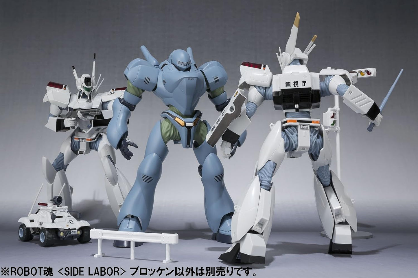 TAMASHII NATIONS ROBOT魂 機動警察パトレイバー [SIDE LABOR] ブロッケン 約135mm ABS&PVC製 塗装済み可動フィギュア