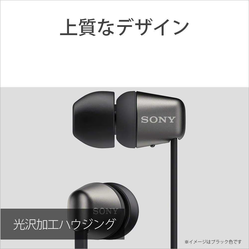 Sony WI-C310 NC Wireless Earphones, Bluetooth Compatible, Up to 15 Hours of Continuous Playback, Microphone Included, Flat Cable, 2019 Model, Gold
