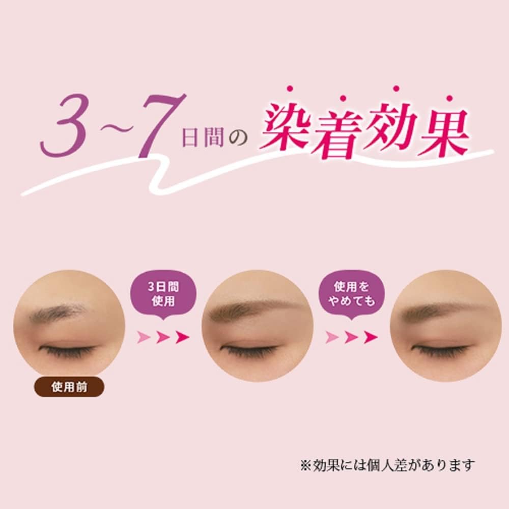 Makeup Solution Eyebrow Tint Dark Brown Eyebrow Even Drops Makeup