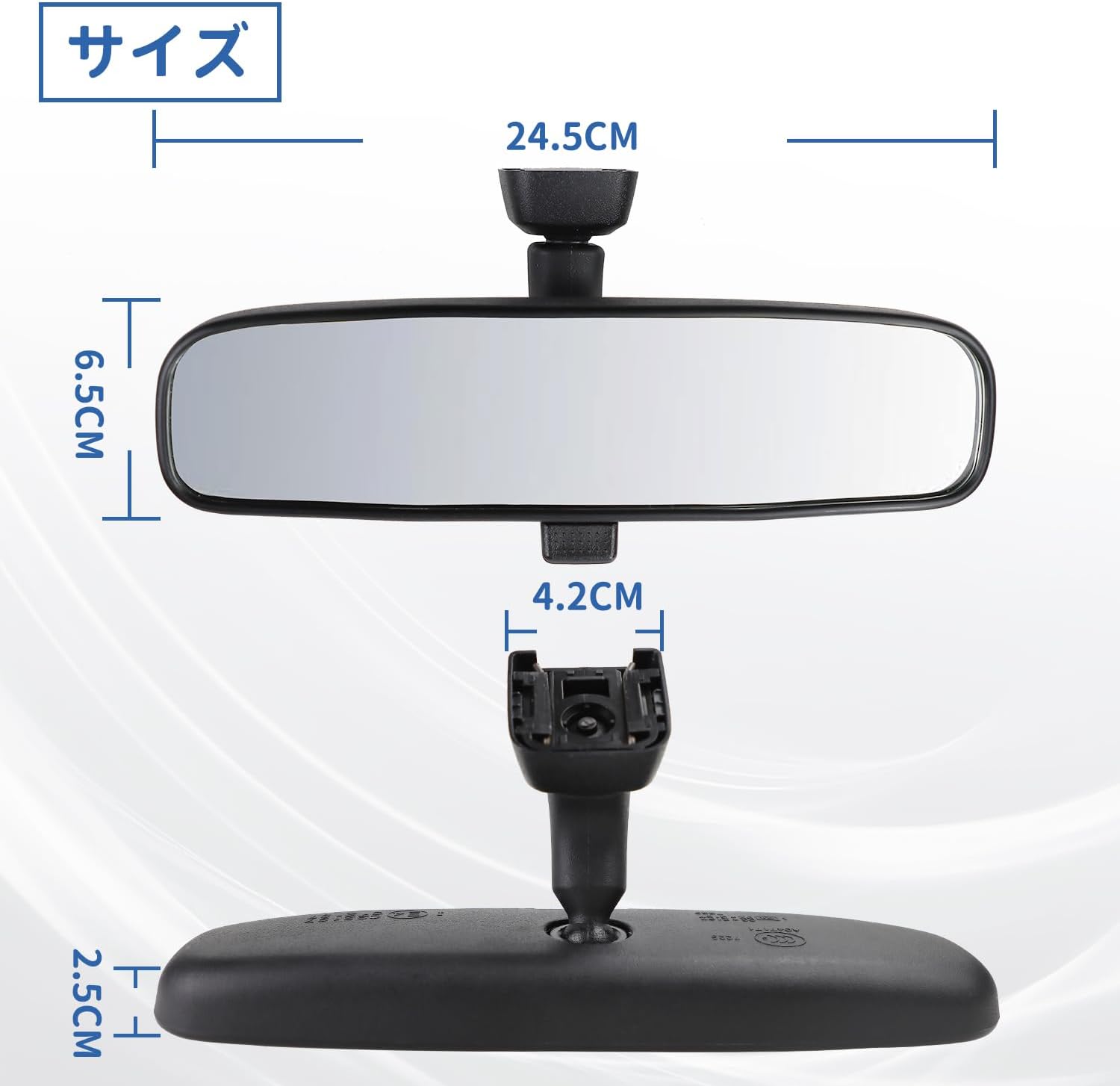 7225 Rear View Mirror for Toyota Genuine Compatible Prius/Alphard/Hiace/Vellfire/Voxy/Noah Estima/Pro Box Murakami 7225 General Purpose External Product