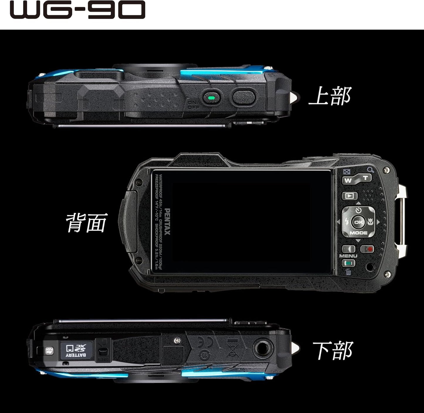 PENTAX WG-90 Blue [SD128GB Set] Genuine Waterproof Digital Camera, 39.8 ft (14 m) Waterproof (2 Hours Continuously), 3.6 ft (1.6 m), Shockproof, Dustproof, Cold Resistant to -10°C, Outdoor Toughness