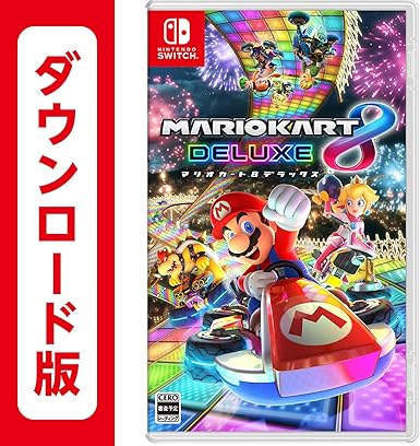 Mario Kart 8 Deluxe | Online Code Edition