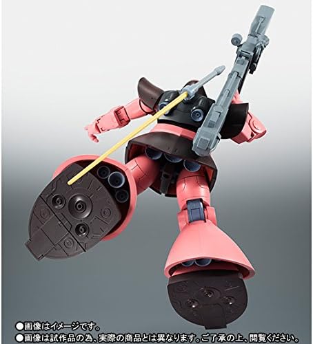 ROBOT魂 〈SIDE MS〉 MS-09RS シャア専用リック・ドム ver. A.N.I.M.E. 『機動戦士ガンダム』(魂ウェブ商店限定)