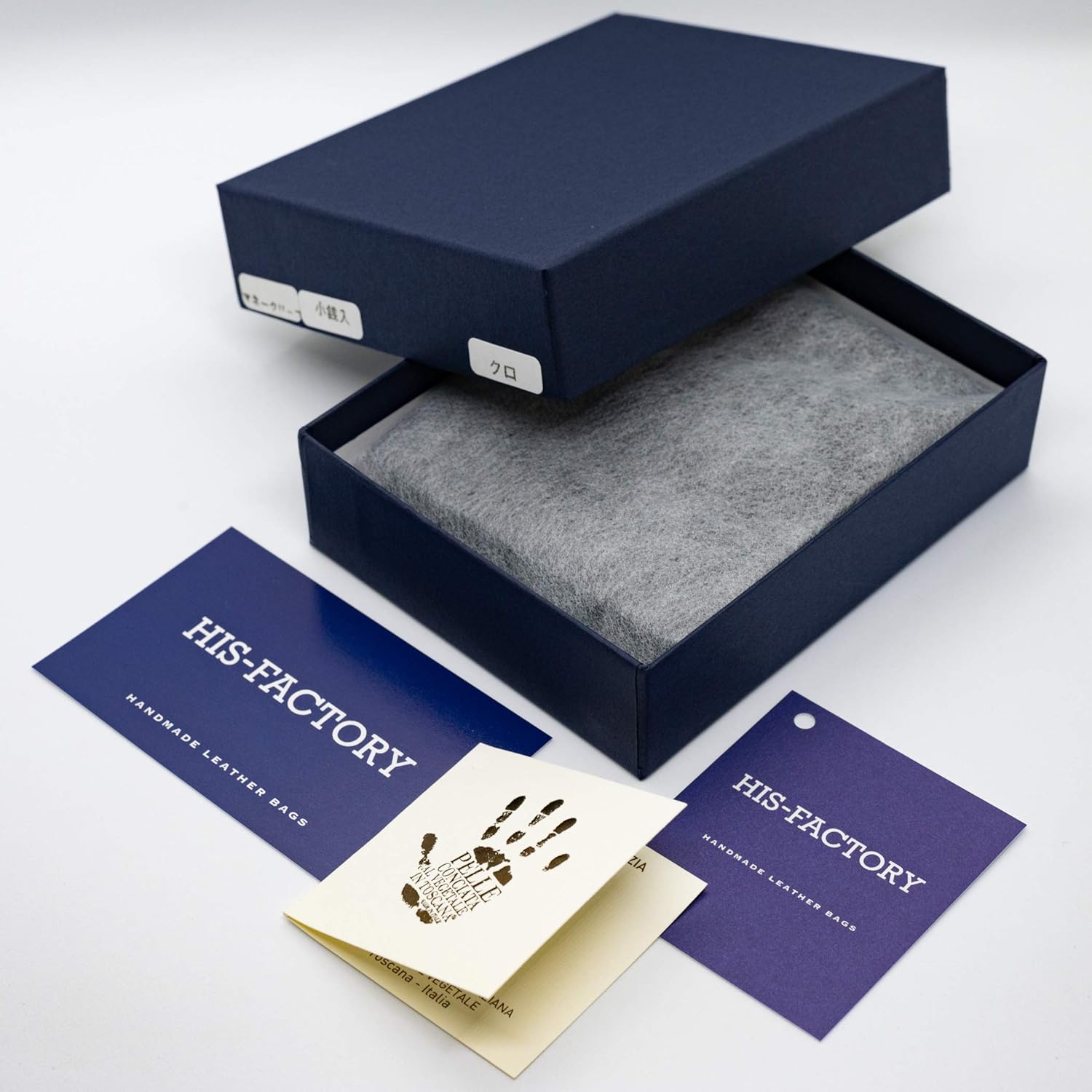 Hizu Factory Pueblo Genuine Leather Money Clip (with Coin Pocket) Made in Japan Artisan Handmade, Black