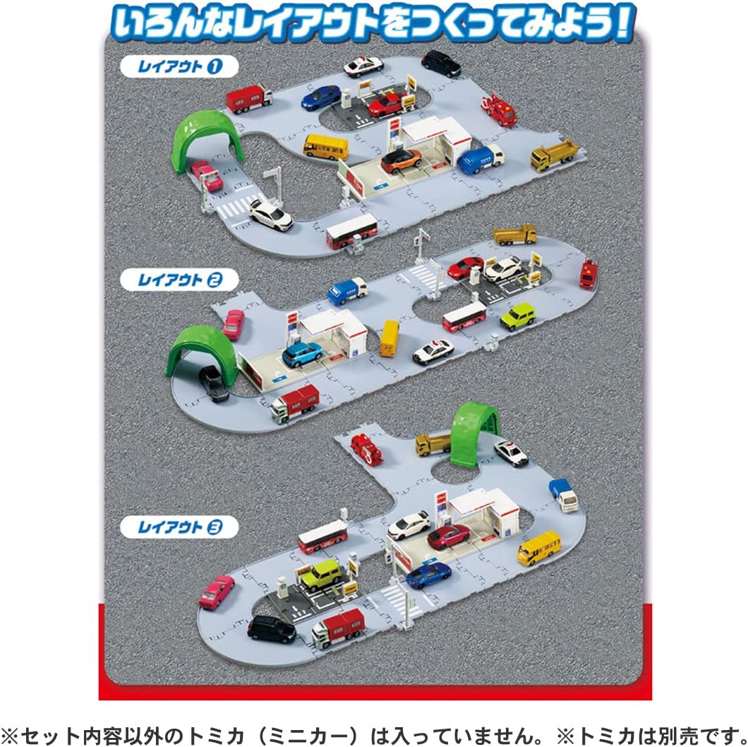Takara Tomy Tomica Lots of Buildings and Roads! Tomica Town Set (with Tomica) Mini Car Toy for Ages 3 and Up