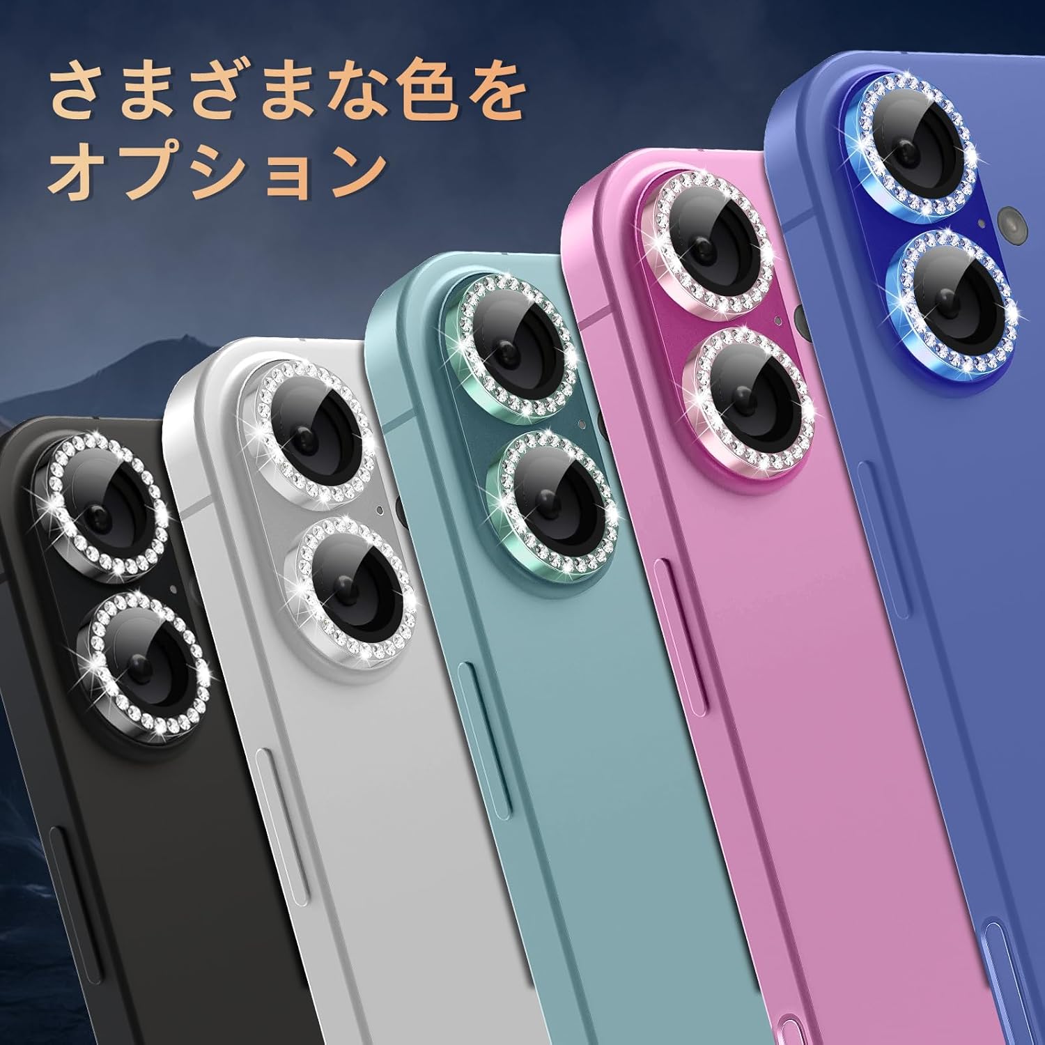 RanBluu iPhone 16/iPhone 16 Plus Lens Film for iPhone 16/16 Plus Bling Rhinestone Lens Camera Cover Lens Protector Aluminum Alloy & 9H Tempered Glass Standalone Anti-Overexposure High Transparency