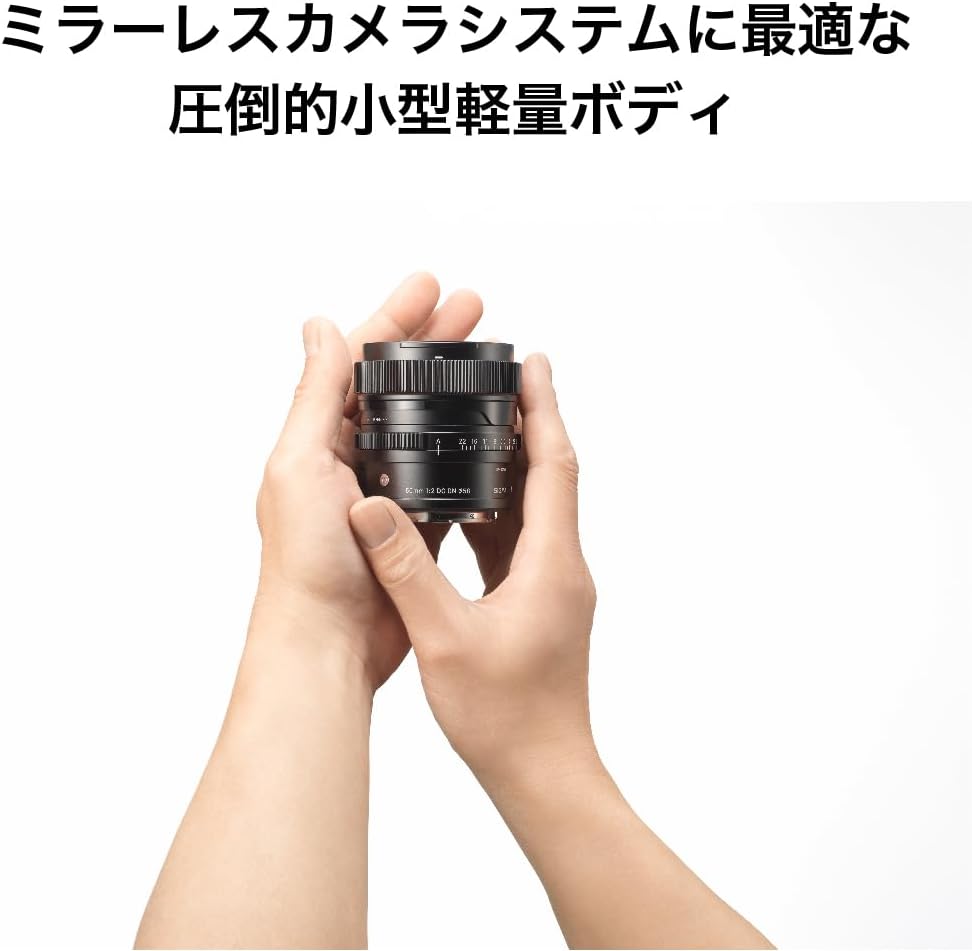 Sigma Sigma L-Mount Lens 50mm F2 DG DN Monofocal Standard Full Size Contemporary Mirrorless Only