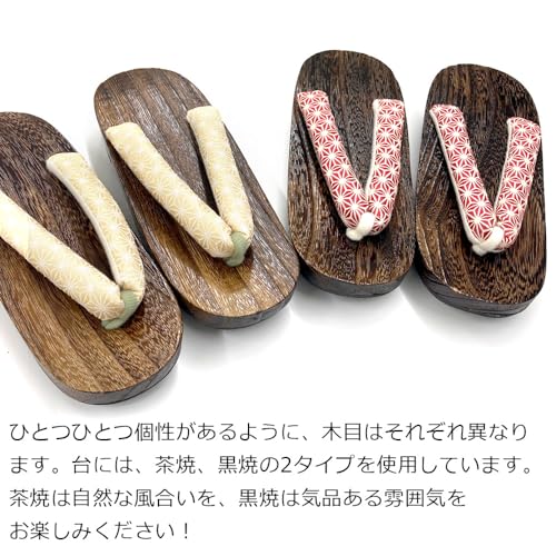 Kyoto Kimono Yuzen Geta Clogs, Women's, Yukata Accessories, Hemp Leaves, Solid Color, Dull Color