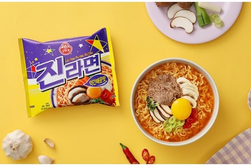 オットギ ジンラーメン マイルド 韓国 インスタント 袋麺 120g×5個 [並行輸入品]
