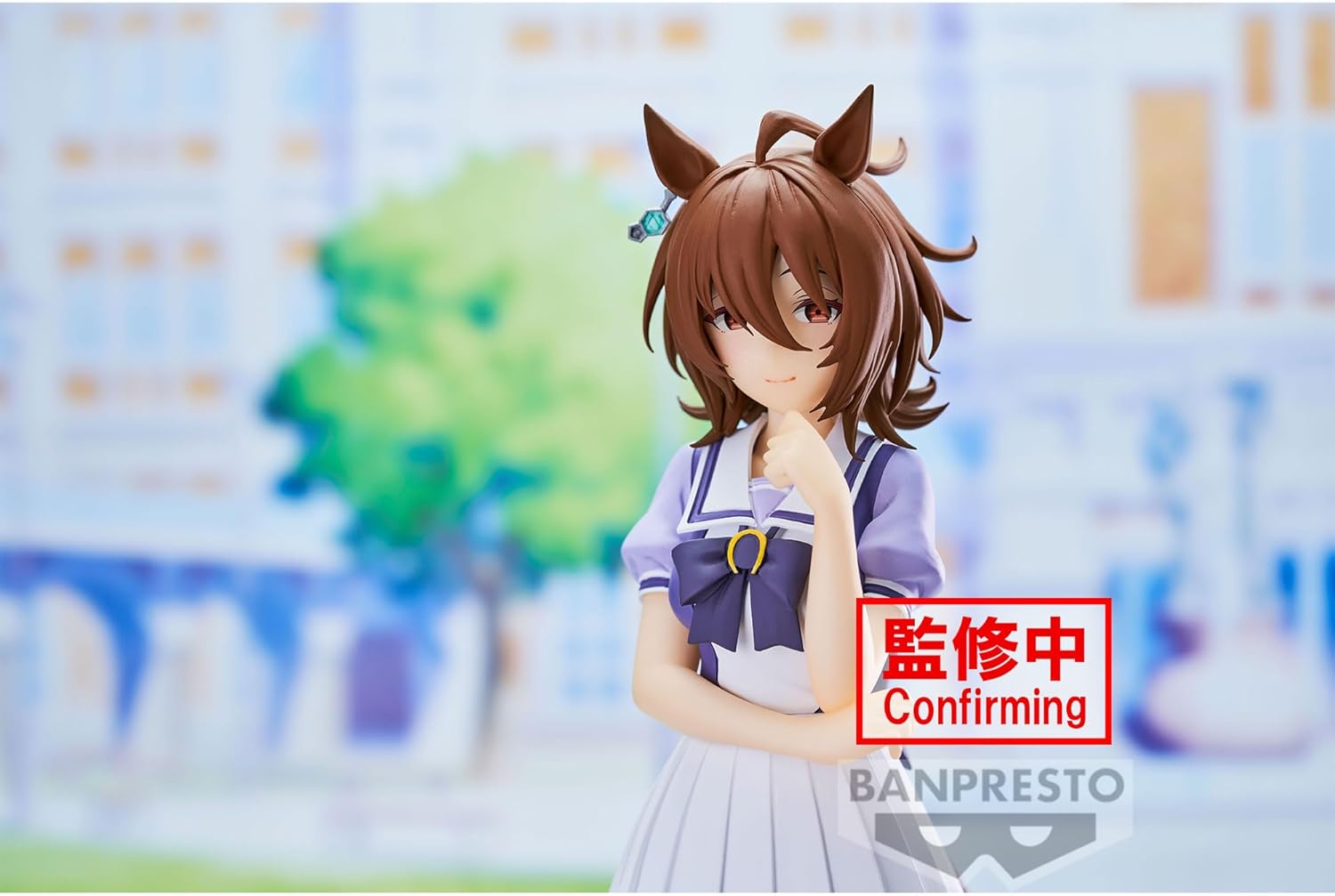 Banpresto Uma Musume Pretty Derby Agnestaki Figure