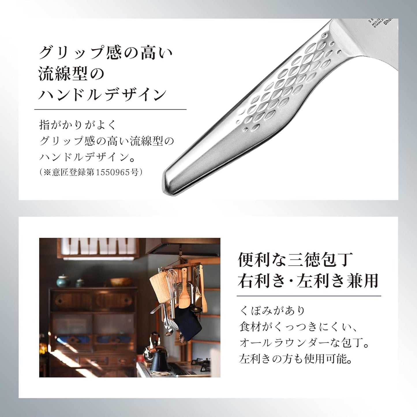 Kai Corporation KAI Santoku Knife, Dimple, Seki Magoroku Shoso, 6.5 Inches (165 mm), Made in Japan, Dishwasher Safe, AB5157