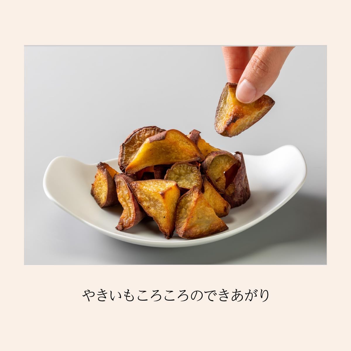 Tokangdo | Yakiimokororokoro Red Haruka (5 Bags), Thick, Elegant Sweetness, Japanese Sweetness, Souvenir, Tea Infused