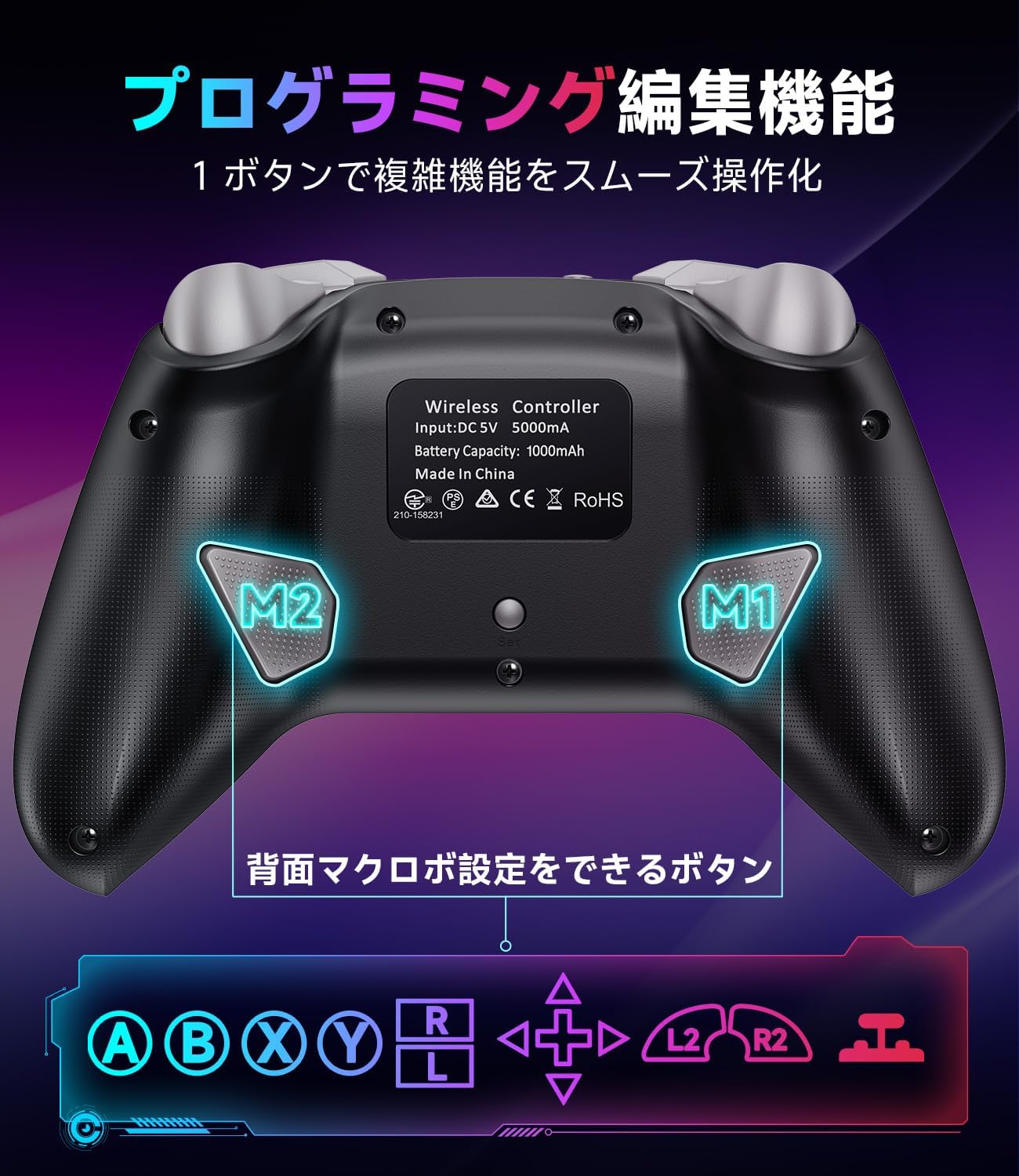 Switch Controller, TURBO Continuous Fire Function, Zero Delay, Wireless, Bluetooth Connection, 1000 mAh, Large Capacity, 20 Hours of Continuous Use, Macro Function, Back Button, Switch, Controller, 6