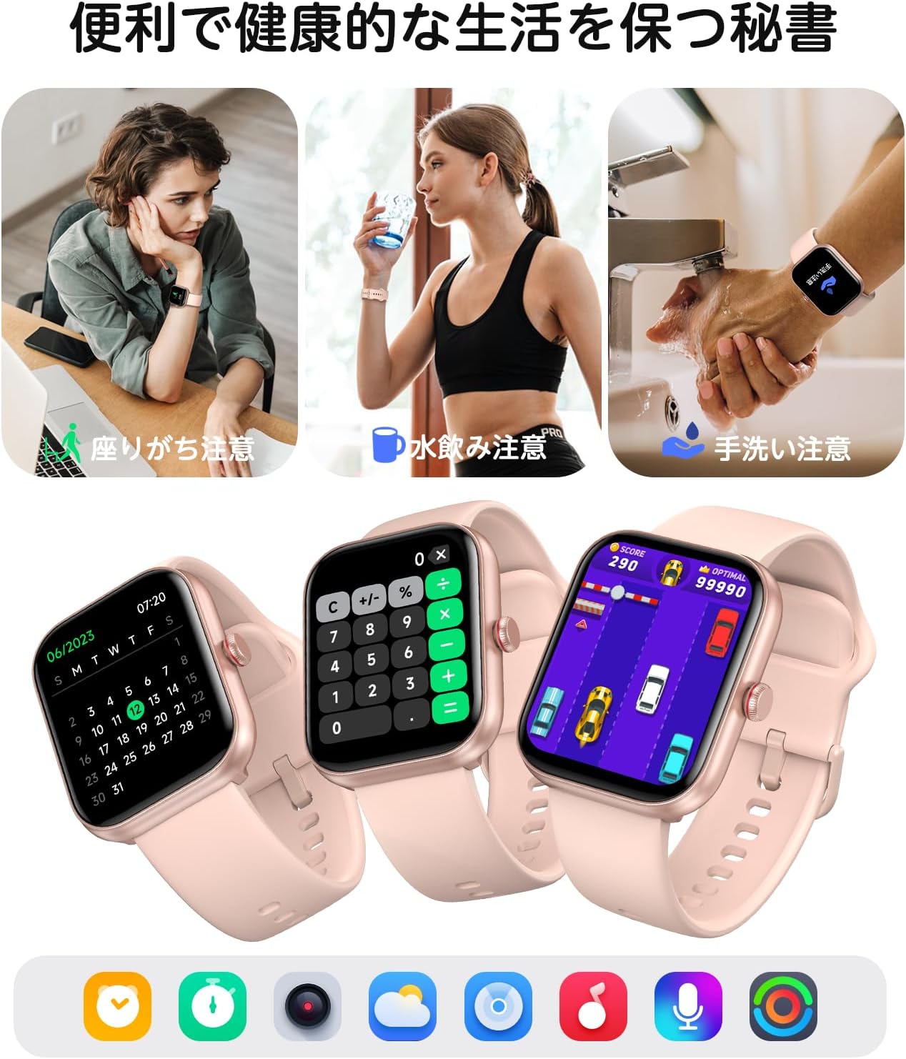 Smartwatch, iPhone and Android Compatible, Bluetooth 5.3, Calling Function, Alexa Compatible, Incoming Calls, Message Notifications, 1.91 HD Large Screen, Activity Tracker, Sleep Monitor, Pedometer,