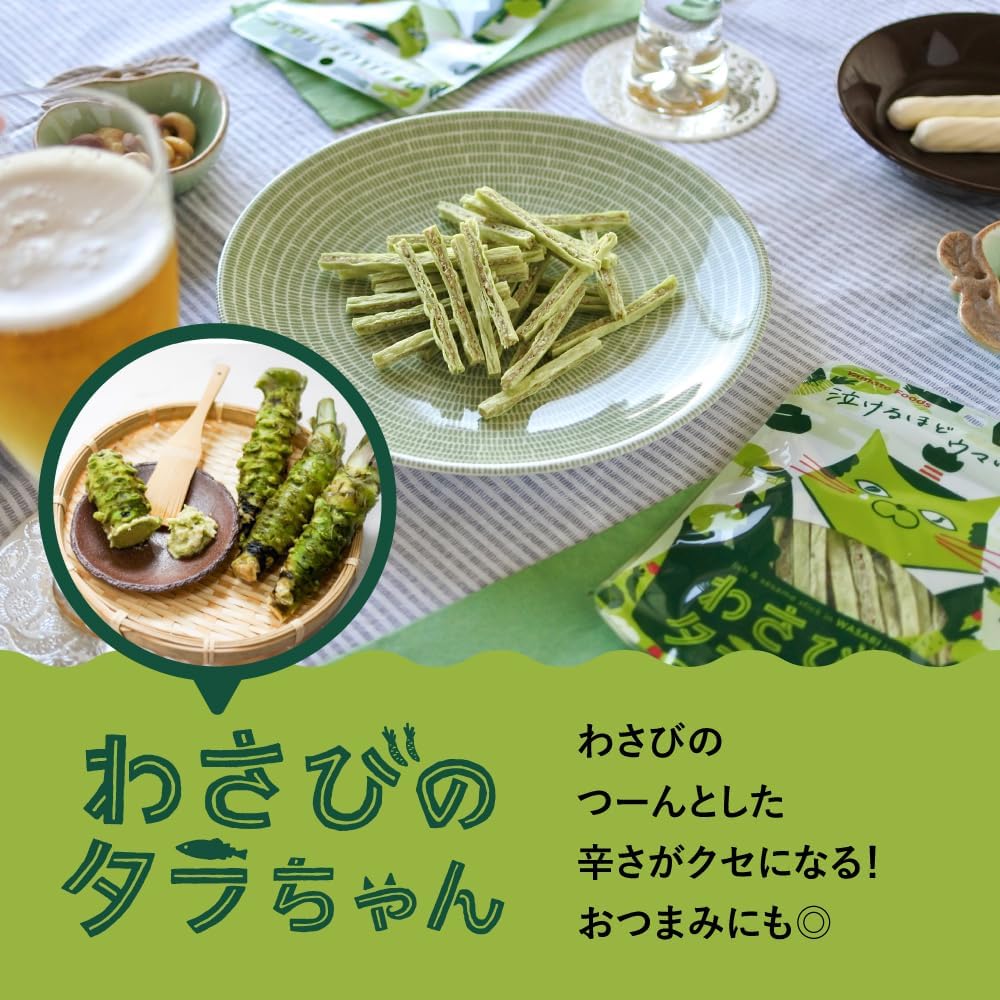 Setouchi Lemon Farm Wasabi Cod-chan 10-pack Snack, Appetizer Gift Set Gift Wasabi Hiroshima Souvenir Cod