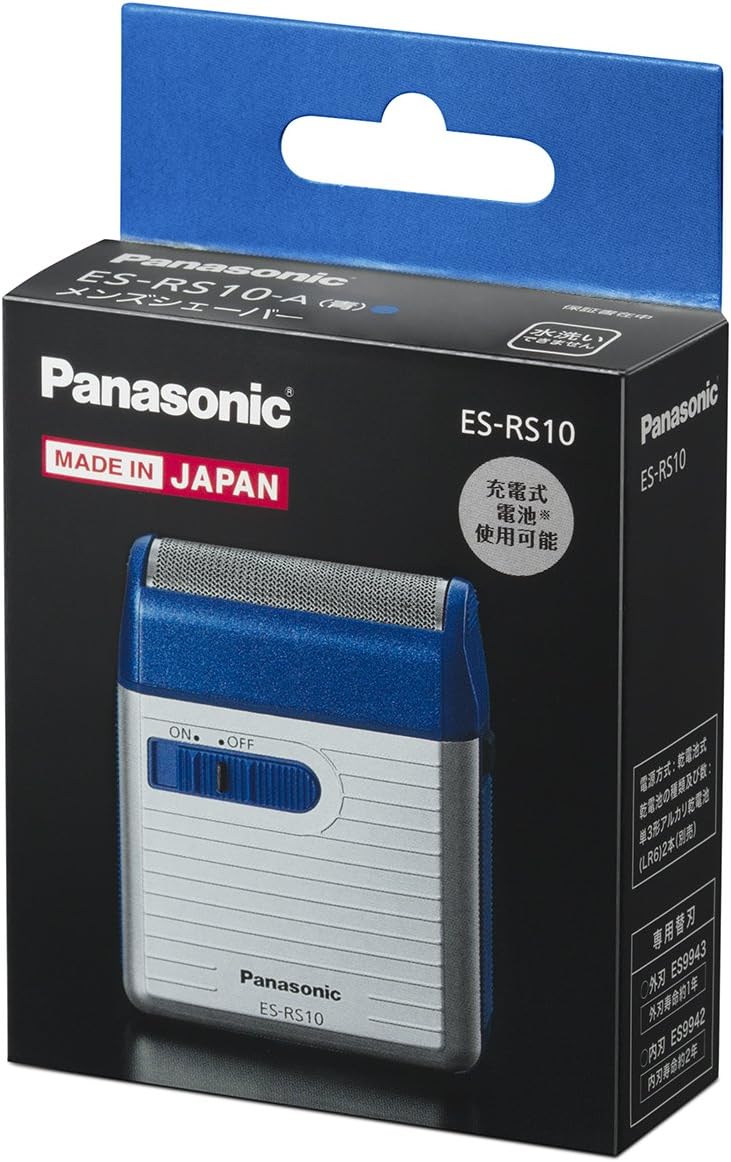 Panasonic ES-RS10-A Men's Shaver, Single Blade, Blue