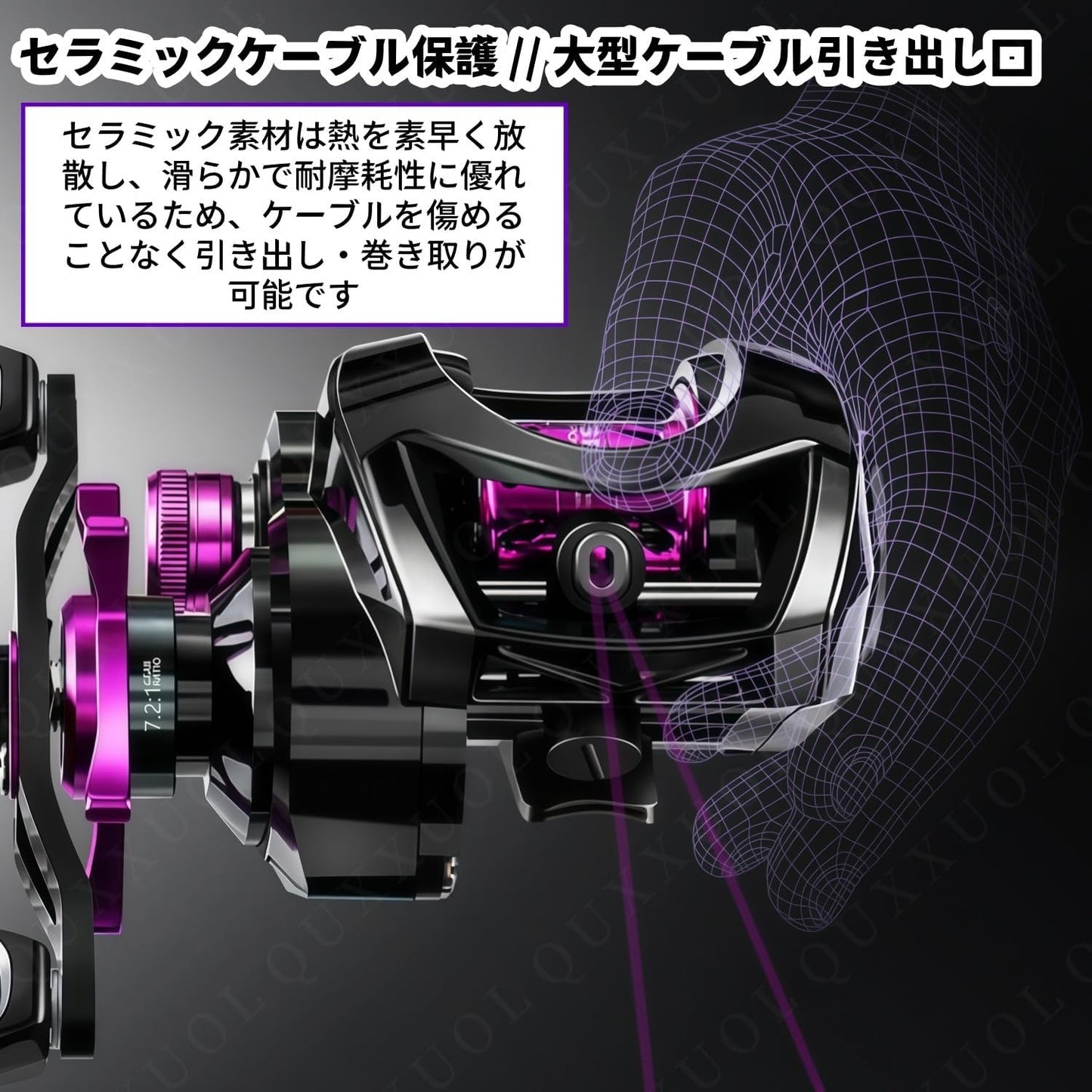 Quxxuolベイトリール 7.2:1 ギア比デジタルフ 釣りリール24速磁気ブレーキ、魚のショットアラームシステム、釣り糸を傷つけずに素早くラインを放出、長距離キャスティング、ダブルスプール設計、強力な耐荷重性、野生の釣りや海釣り愛好家に適しています