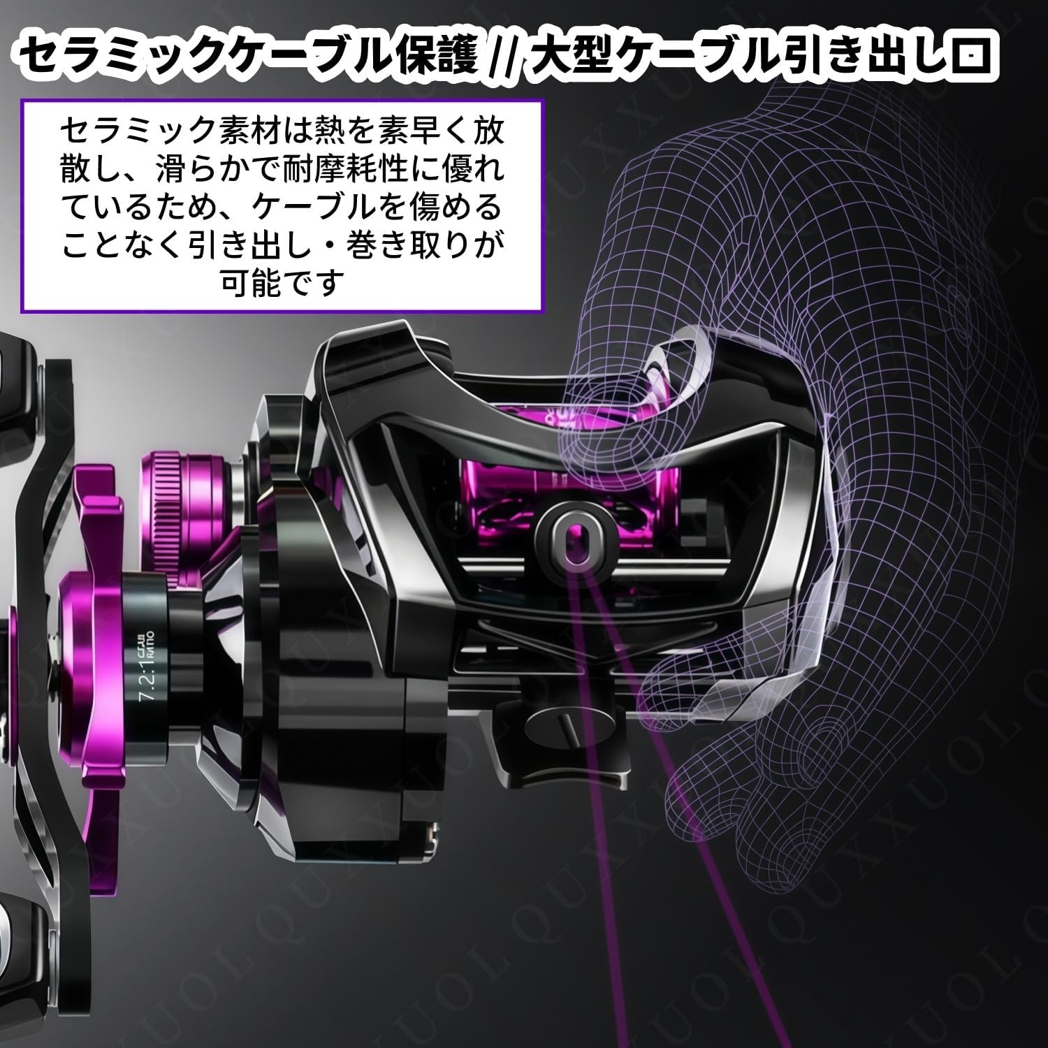 Quxxuolベイトリール 7.2:1 ギア比デジタルフ 釣りリール24速磁気ブレーキ、魚のショットアラームシステム、釣り糸を傷つけずに素早くラインを放出、長距離キャスティング、ダブルスプール設計、強力な耐荷重性、野生の釣りや海釣り愛好家に適しています