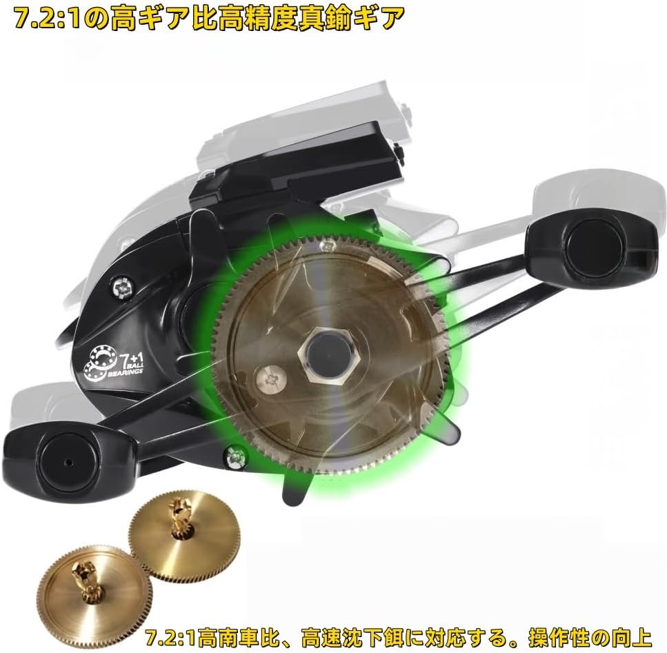 Electric Fishing Reel, Smooth Winding, Lightweight, High Resistance, USB Charging, Gear Ratio: 7.2:1, Long Throw, Ice Fishing, Freshwater Fishing, Saltwater Fishing