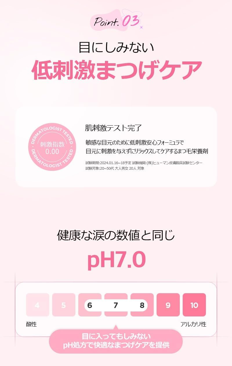 KLAVUU Actress Eyelash Booster Serum, 0.3 oz (10 g), Eyelash Serum, Eyelash Serum, Eye Serum, Eyebrow Matsueku