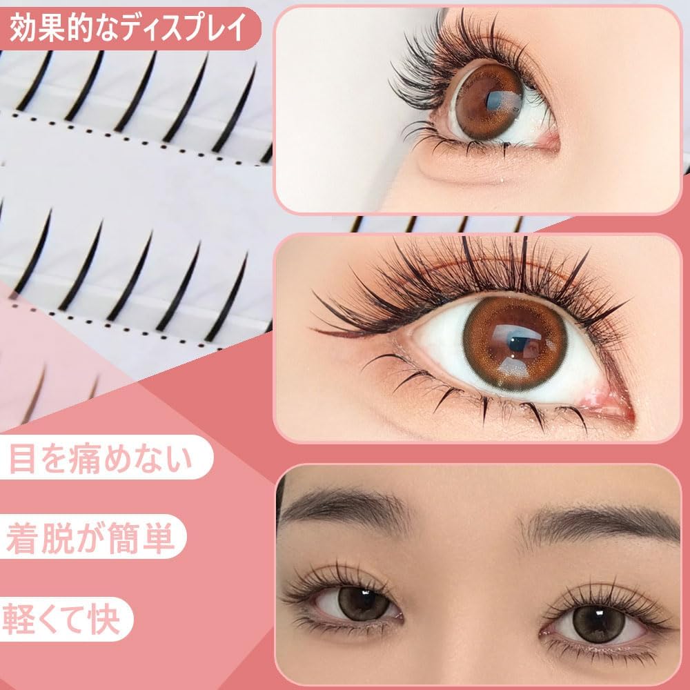 Bottom False Eyelashes, 1 Box, For Beginners, Everyday Use, Actress Eyelashes, Ultra Thin, Under Shaped False Eyelashes, Partial False Eyelashes, Long Lasting, Natural Eyelashes, Easy to Put On and