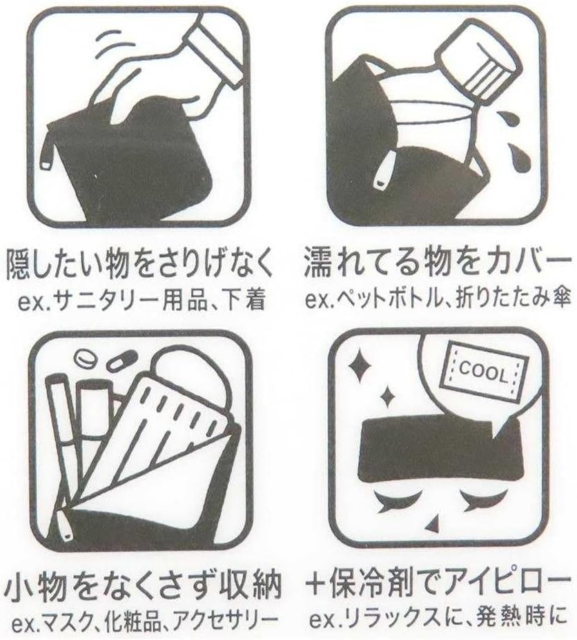 Dotto Pouch Sesame Street (Cookie Monster)