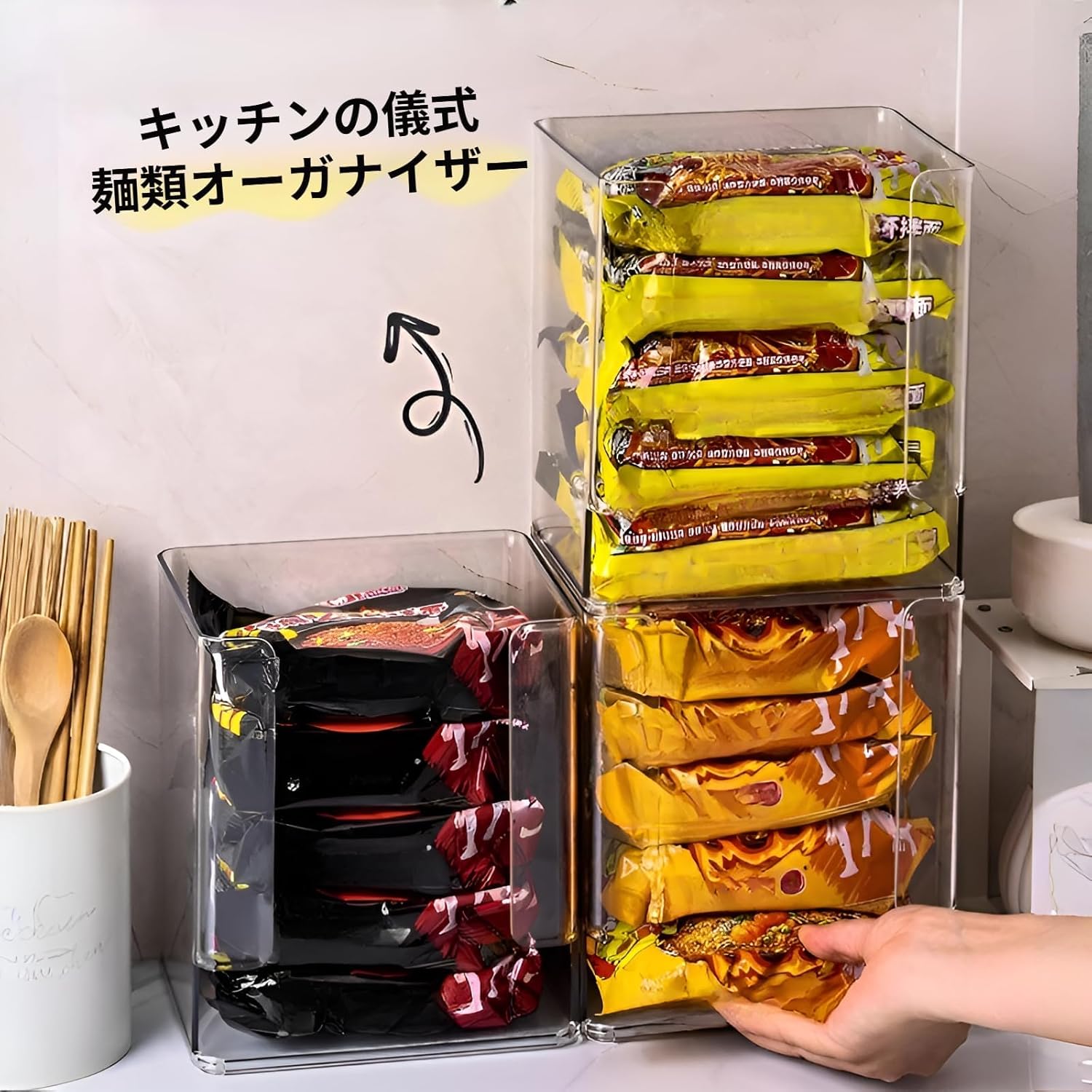 [Snughom]タワー型ストッカー【上から入れて下から取り出す】アクリル透明プラスチック 収納ボックス デスクトップ化粧台化粧品 多用途 整理 便利 デスクトップ化粧台 キッチン インスタントラーメンケース バラつきがちな小物の収納に (収納ボックス*2) [並行輸入品]