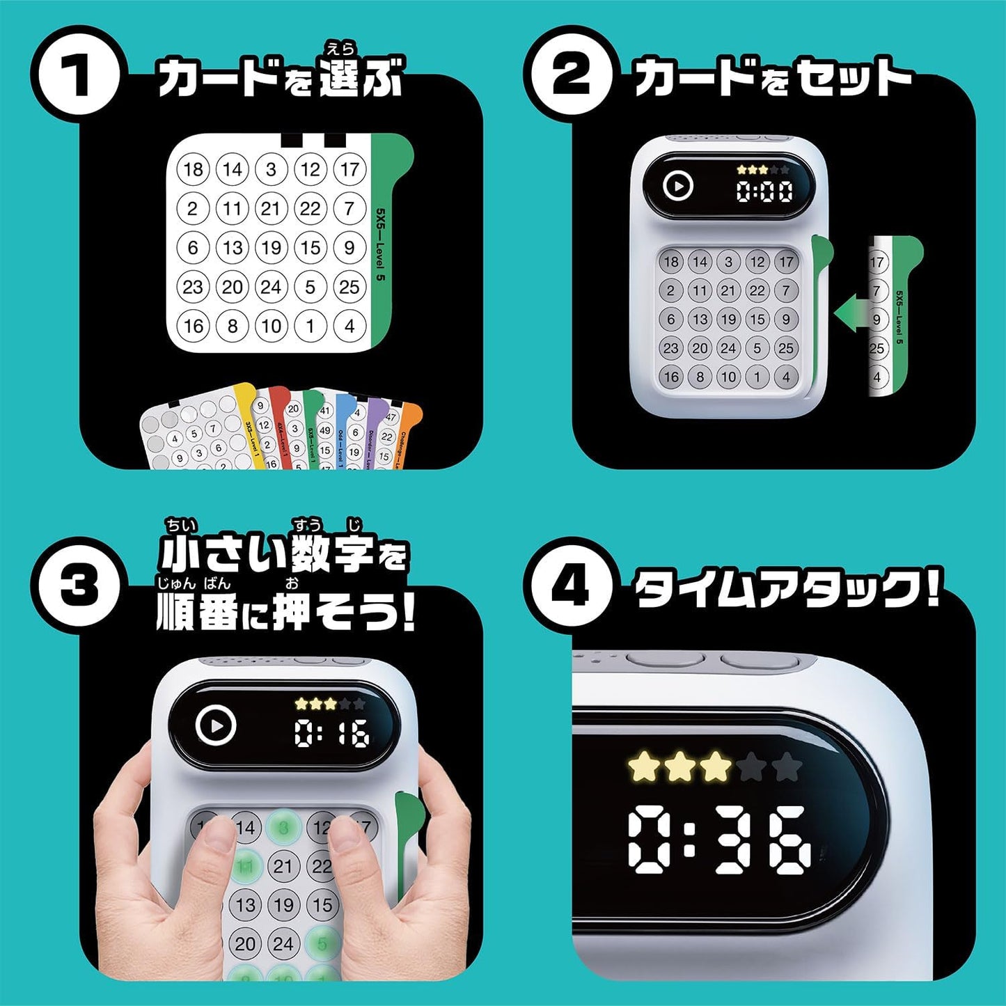 Kawada Nanspi 【Japan Toy Award 2024 Excellent Prize in Game & Puzzle Category】Board Game for Ages 6 and Up KG-039