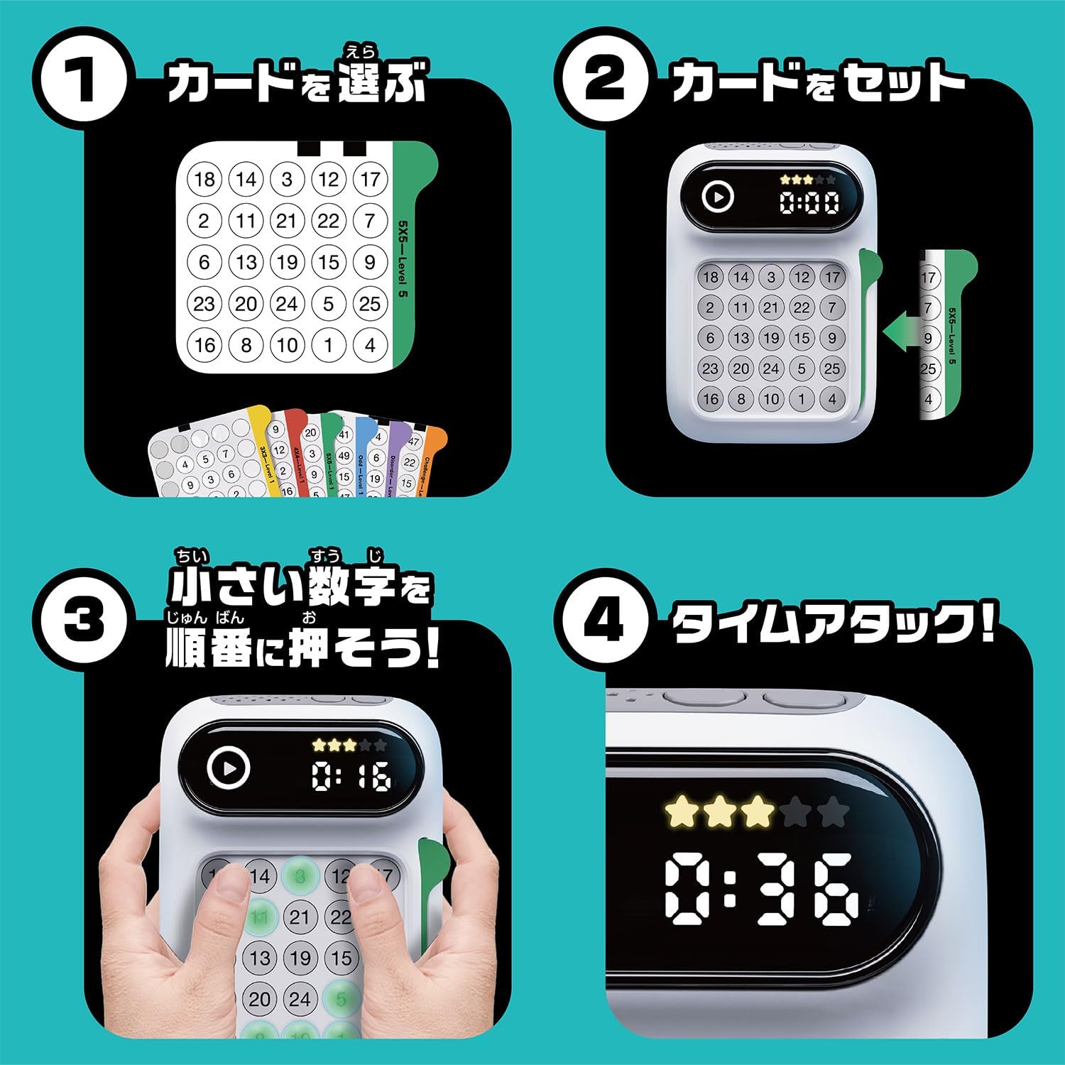 Kawada Nanspi 【Japan Toy Award 2024 Excellent Prize in Game & Puzzle Category】Board Game for Ages 6 and Up KG-039