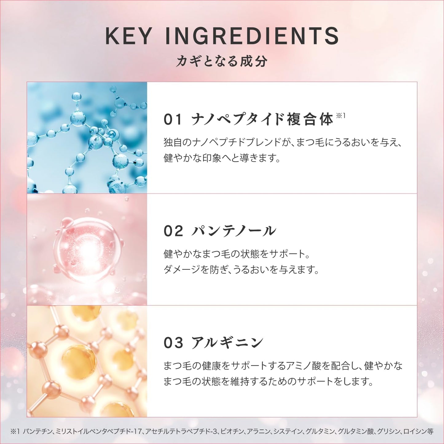 Lashaddict Lash Addict Eyelash Serum Eyelash Conditioning Serum Advance 5ml