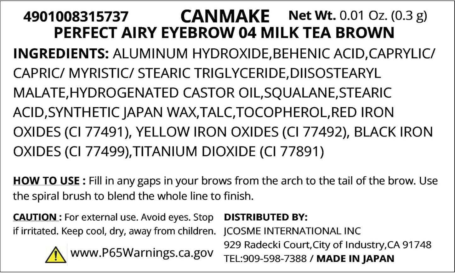 Canmake Perfect Airy Eyebrow 04 Milk Tea Brown with Brush Punching Oval Wick 1 Piece (x1)