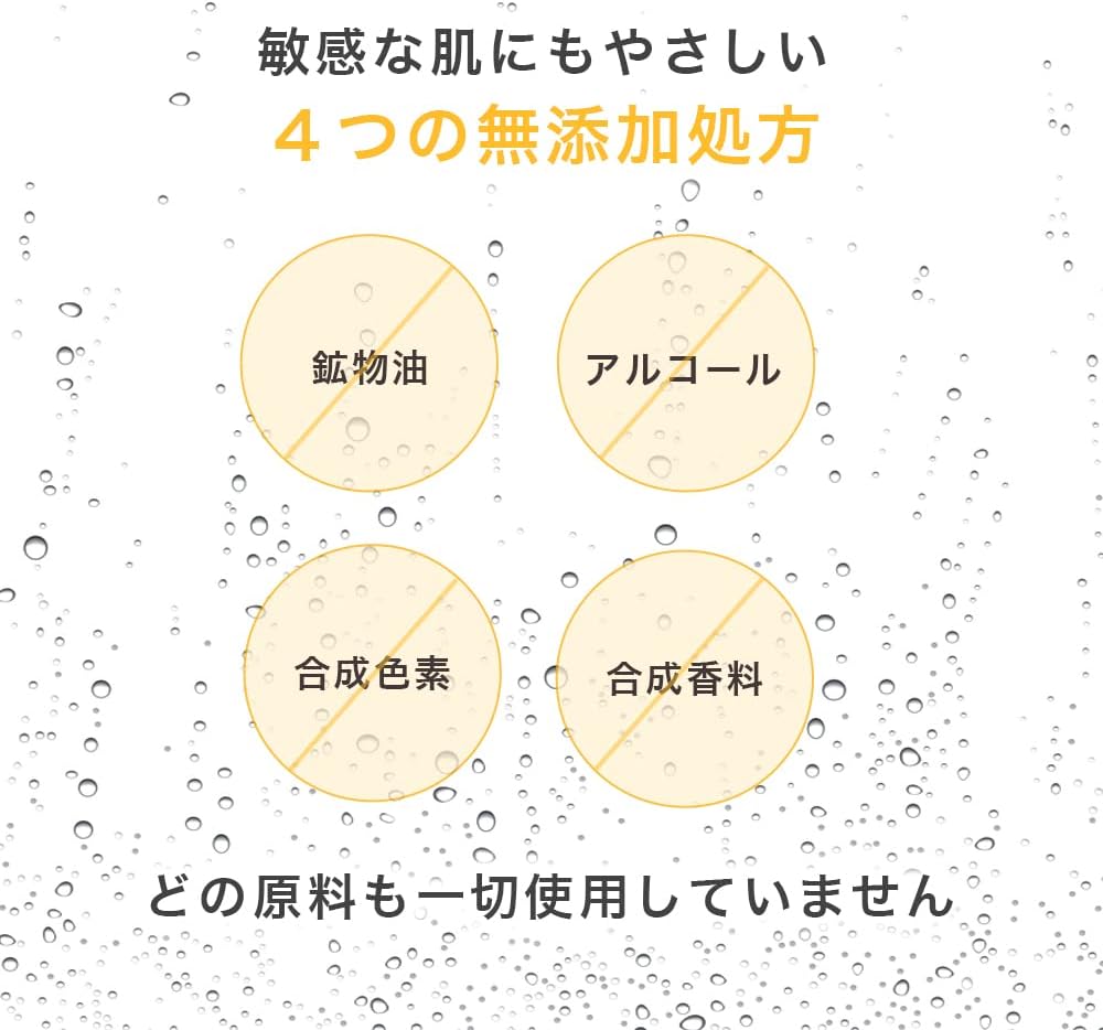 Hildo Premium All-in-One Gel with Heparin Similar Substances, Additive-Free, No Prescription Required (Quasi-Drug), 6.8 fl oz (200 ml) (1 Bottle)