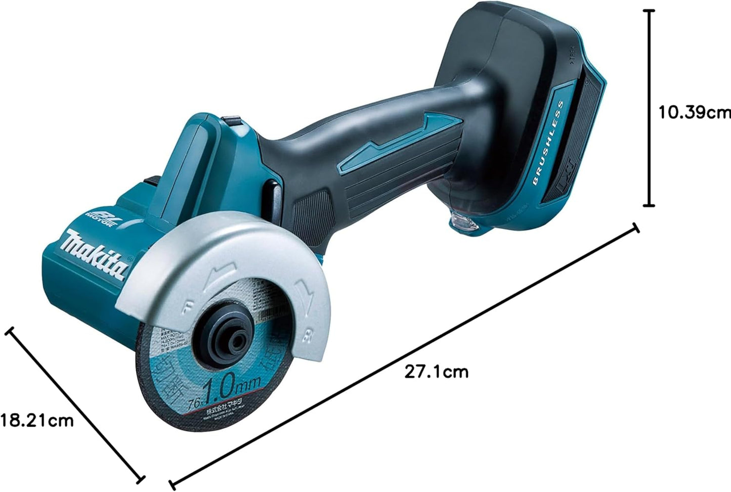 Makita 3 Inches (76 mm) Rechargeable Compact Cutter 18 V; Battery and Charger Sold Separately; MC300DZ