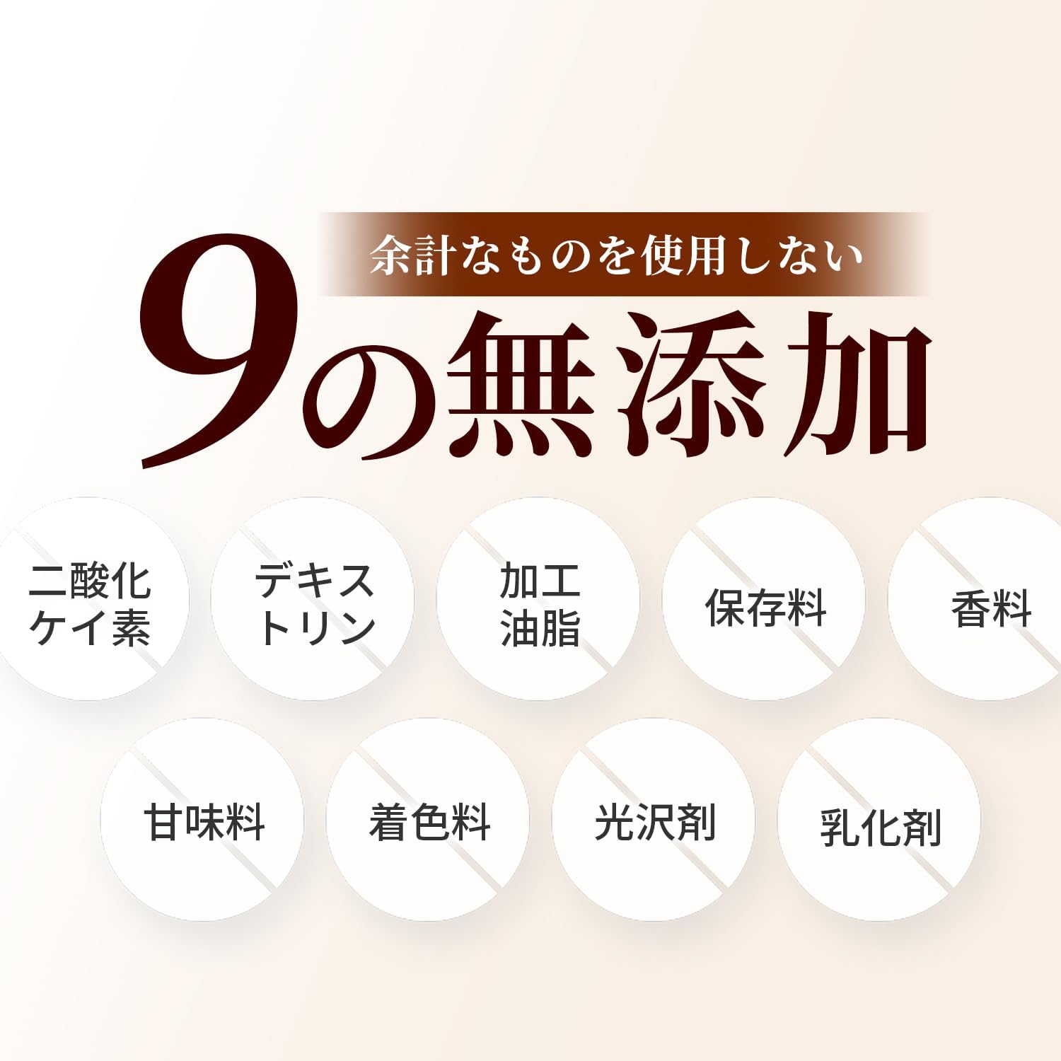 Vitanad+ Vitamin D 4000 IU Supplement, 365 Day Supplement, Vitamin D, Made in Japan, Large Capacity, 1 Year Supply