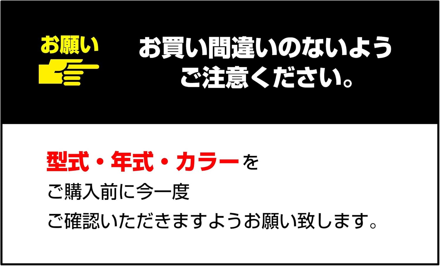 【エーモンオンライン限定】86(ZN6)/BRZ(ZC6)専用LEDフットライトキット 前席用 ブルー EK269