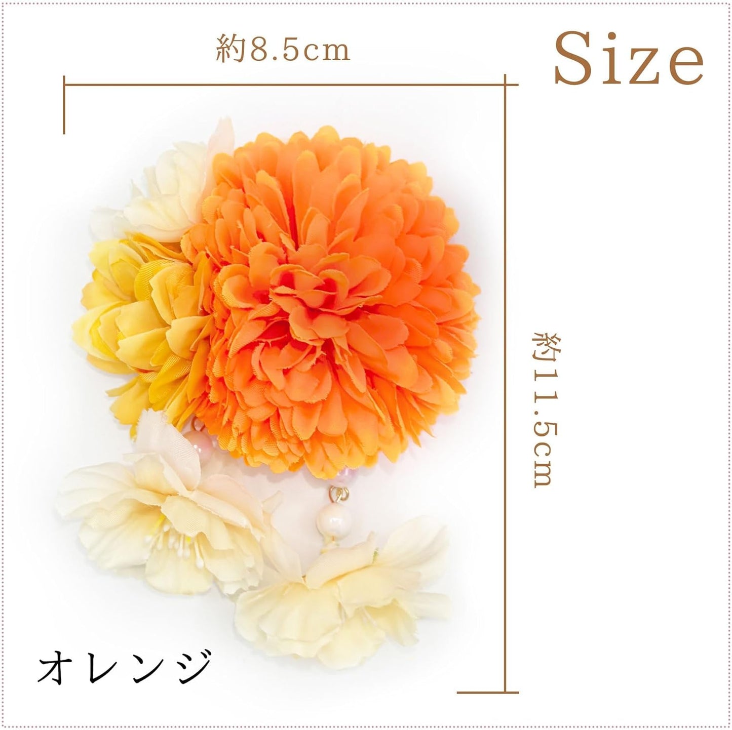 Baramoly YC002 Hair Ornament, Headdress, Yukata, Kimono, Kimono, Clip, Chrysanthemum, Dried Flowers, Stylish, Precise, Cute, Summer Festival, Fireworks Display, Flower Viewing, Graduation Ceremony