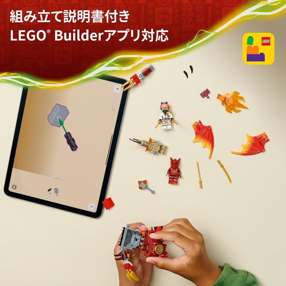 Lego 71851 Ninjago Kai Dragon Mecha Suit Battle Pack Toy Birthday Present Blocks Educational Boys Girls Children 6 7 8 9 Years Old Competition Robot Game