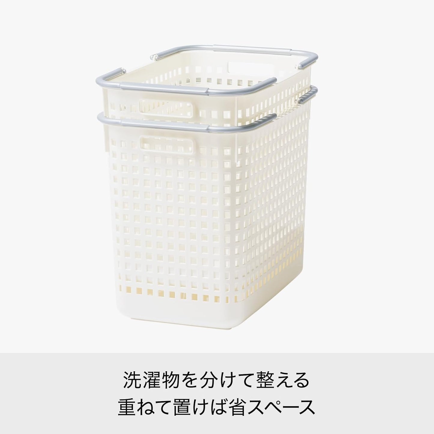 LIKE-IT SCB-5 Laundry Hamper with Handle, Basket, L, Width 12.2 inches (31 cm), Depth 18.7 inches (47.5 cm), Height 15.5 inches (39.3 cm), White, Made in Japan