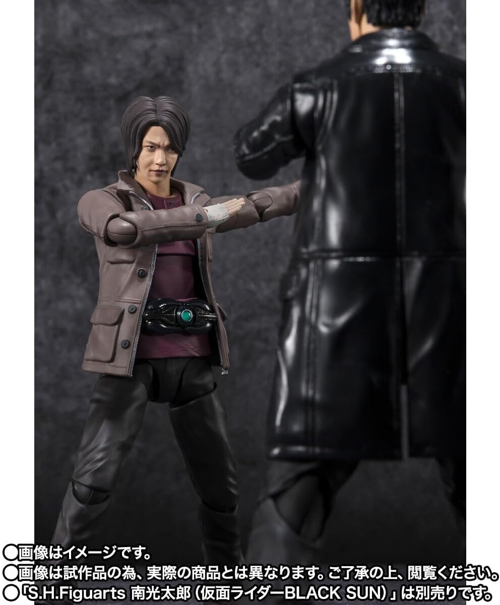 BANDAI S.H. Figuarts Nobuhiko Akizuki Kamen Rider BLACKSUN
