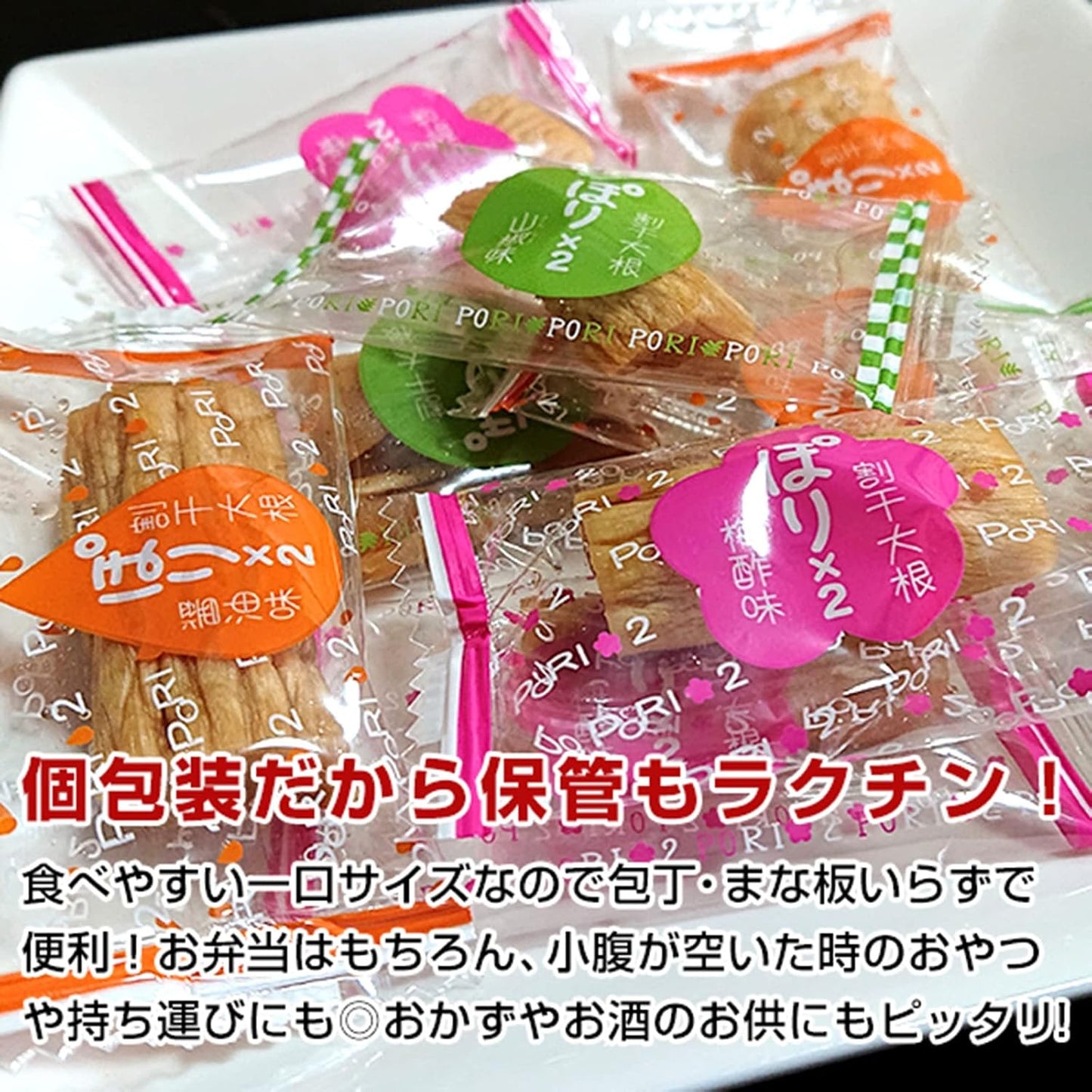【Kyushu Kara no Okurimono】 3-Type Taste Comparison Domestically Produced Quick-Pickle Vegetables 200g Set Kyushu-Produced Snack Try-It Food To Order