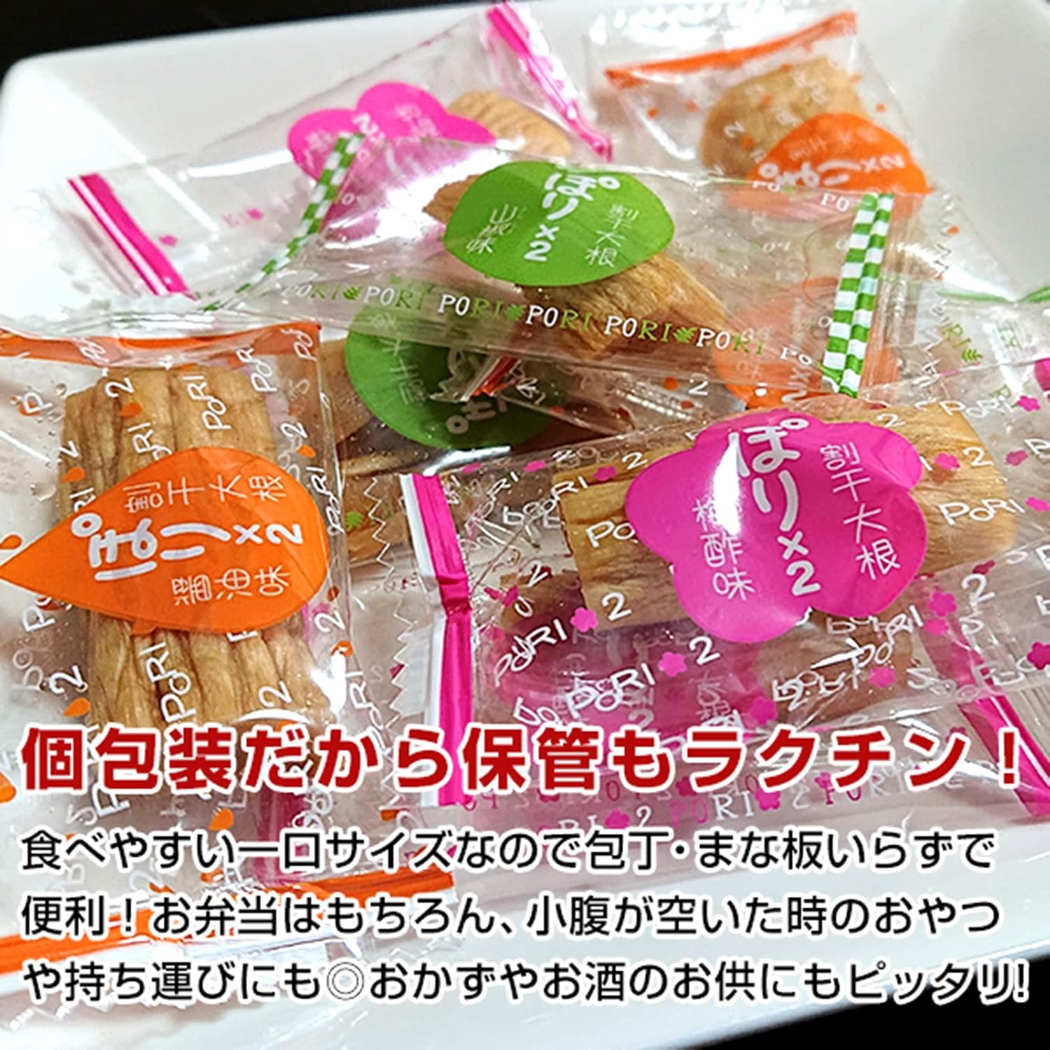 【Kyushu Kara no Okurimono】 3-Type Taste Comparison Domestically Produced Quick-Pickle Vegetables 200g Set Kyushu-Produced Snack Try-It Food To Order