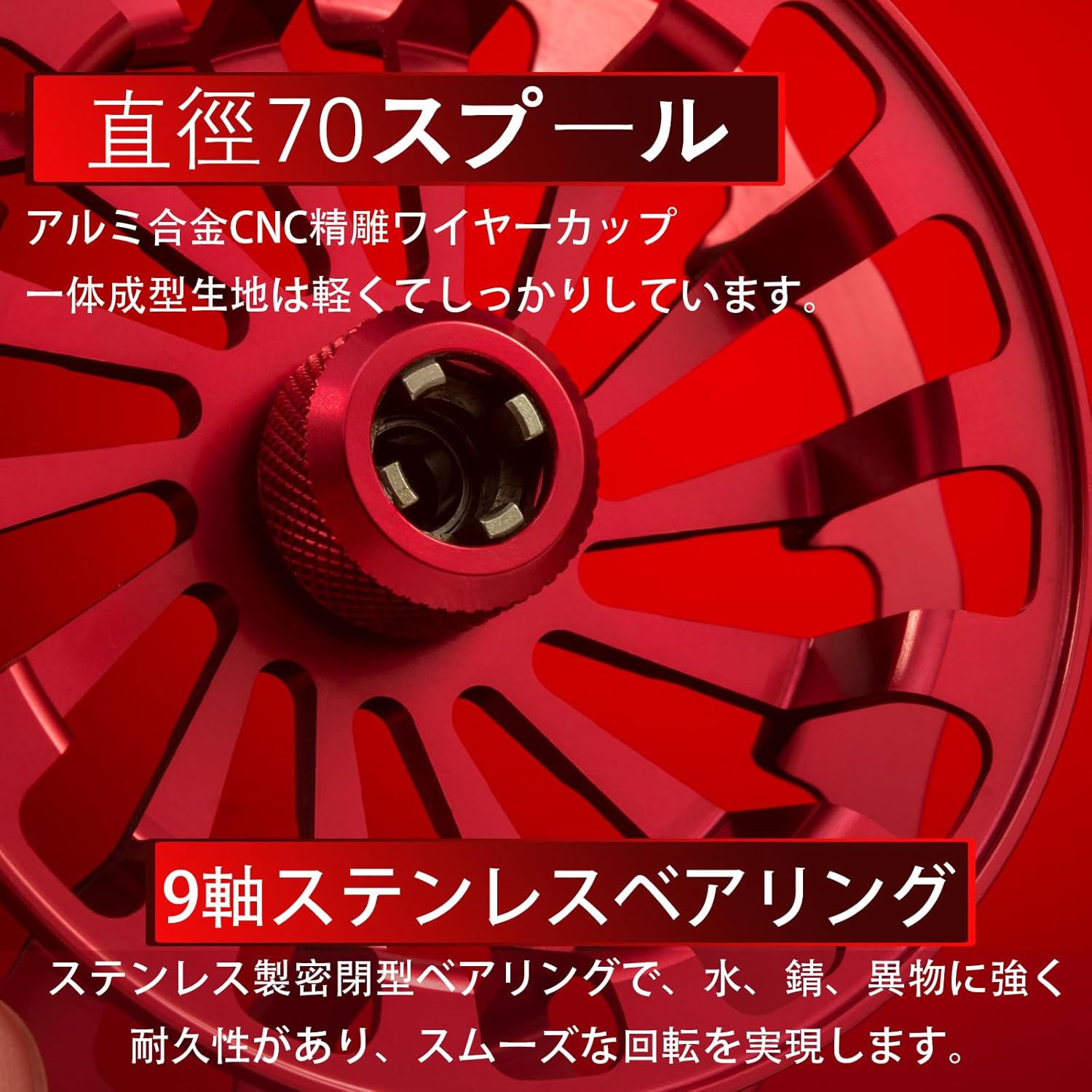 Taikori Raft Reel, Chino Reel, Raft Fishing, All Metal, Drop Gear Ratio, 4.8 Right Spin, Squid, Cascade Fishing, Island Fishing, Ice Fishing, Rock Snaker, Large Diameter, 65 Spool, For Both Freshwater