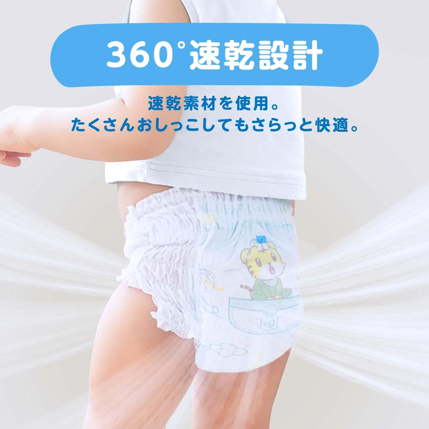 Pants L Size Pampers Diapers, Plus Breathability, 19.8 - 30.9 lbs (9 - 14 kg), 184 Sheets (46 Sheets x 4 Packs) [Case Item]