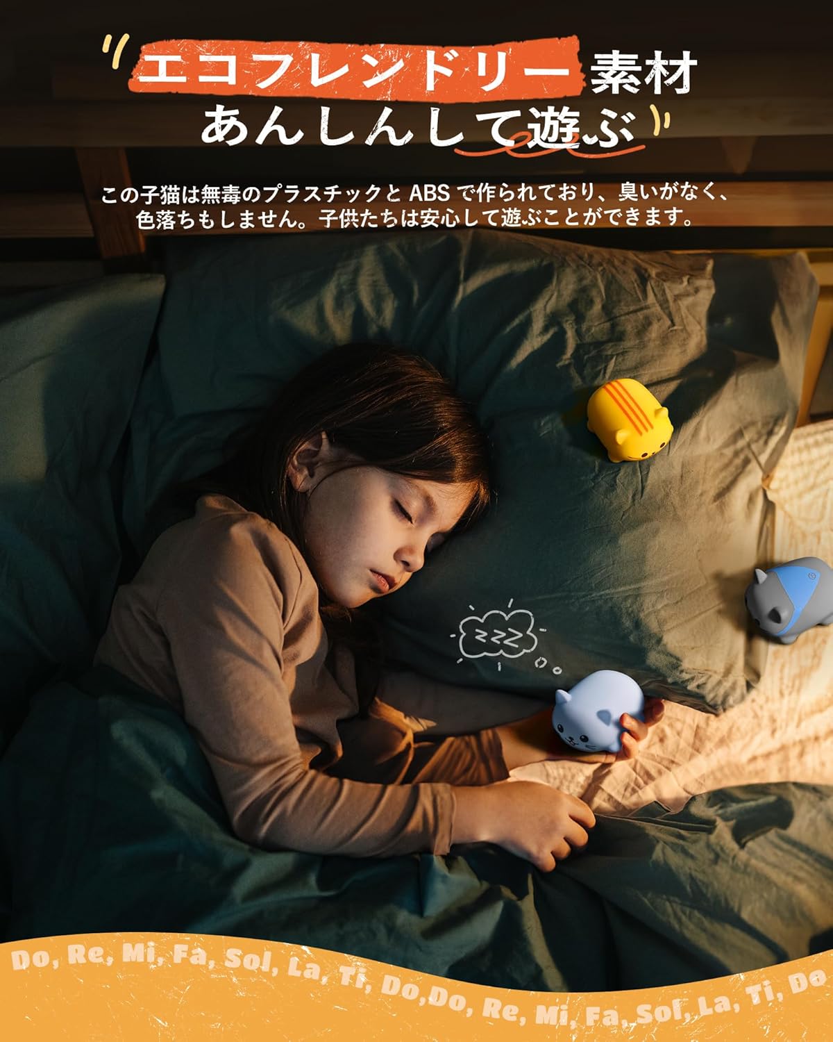 Ruko 1701 Musical Cat Musical Instrument Toy with Cute "Meow" Tone, Touch Scale Plays Sound Toy for Kids Birthday Christmas Gift (8 Pack)