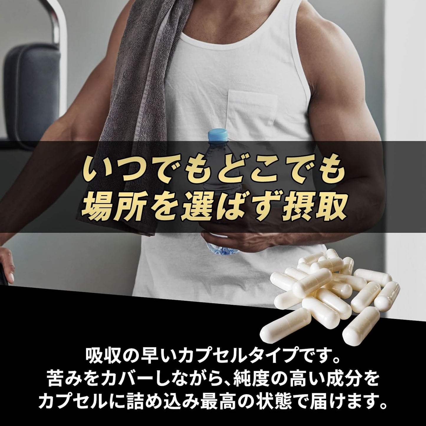 【Physician-Supervised】 HULX-FACTOR Citrulline Arginine 66,000 mg Supplement, Zinc, Maca, Carefully Selected 12 Types, 240 Tablets, Made in Japan